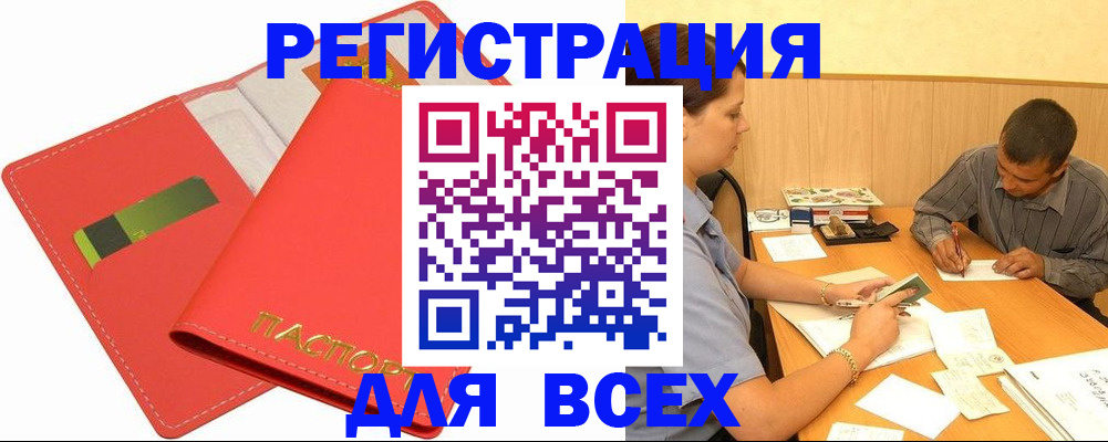 форма 3 в Краснотурьинске